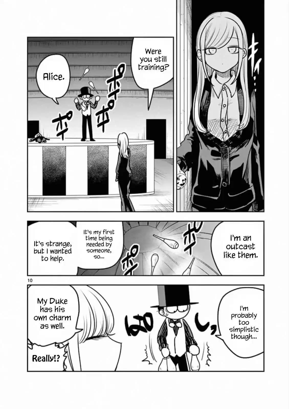 The Duke of Death and His Black Maid Ch. 87 Juggling