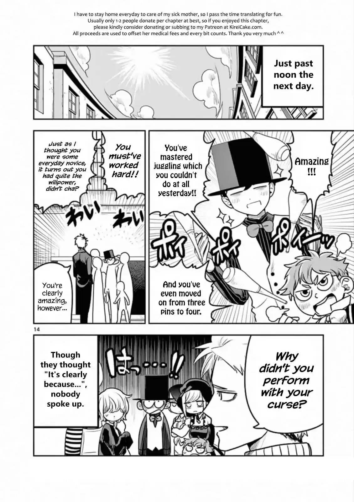 The Duke of Death and His Black Maid Ch. 87 Juggling