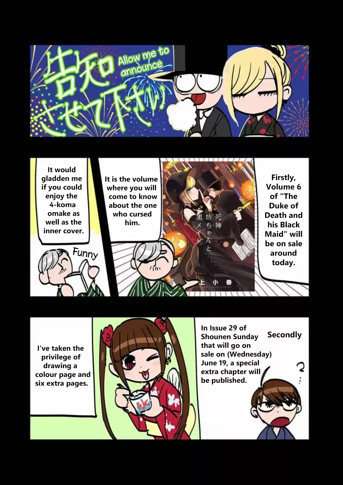 The Duke of Death and His Black Maid Ch. 87 Juggling