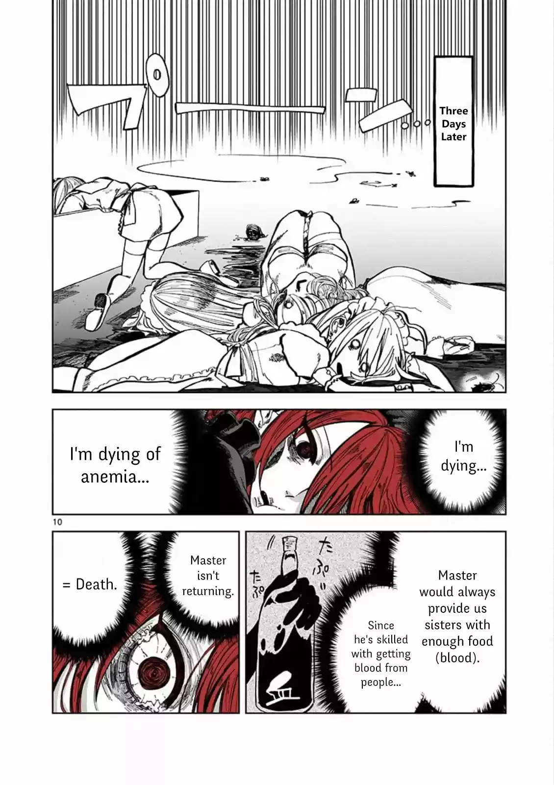 The Duke of Death and His Black Maid Ch. 88.5 Extra