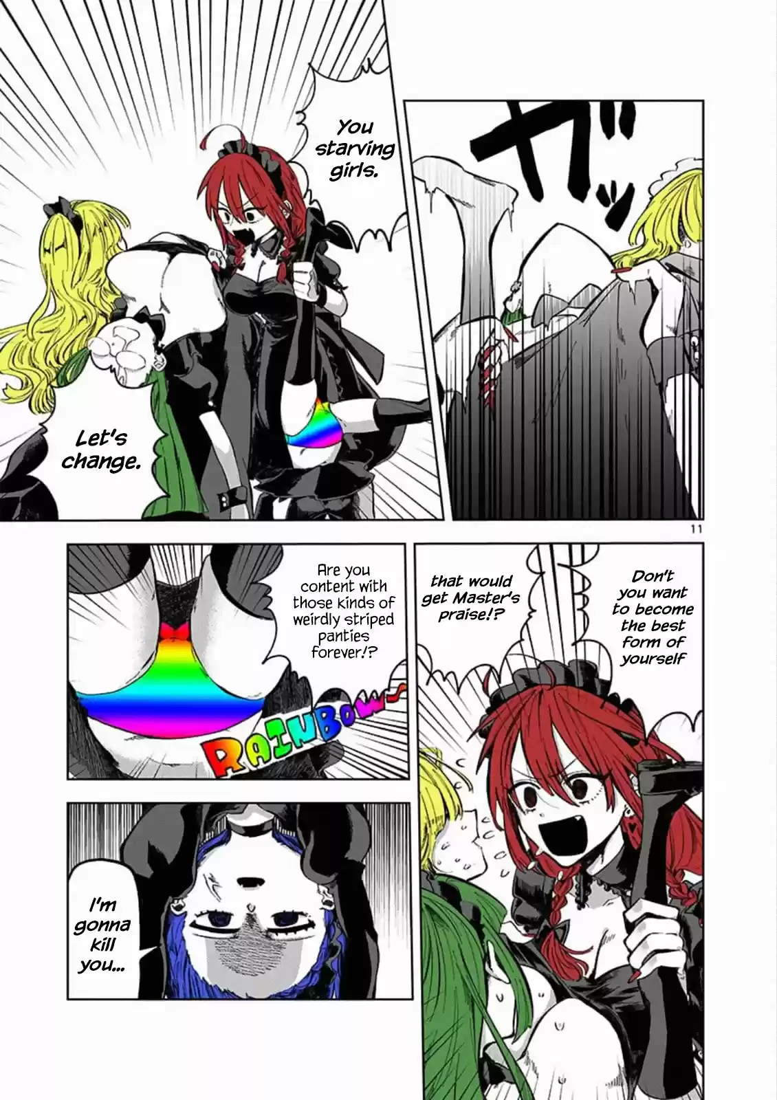 The Duke of Death and His Black Maid Ch. 88.5 Extra