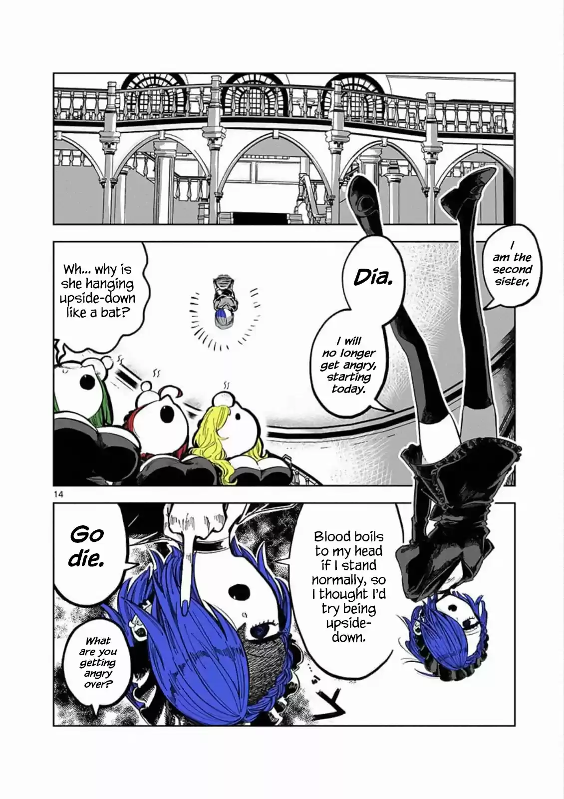 The Duke of Death and His Black Maid Ch. 88.5 Extra