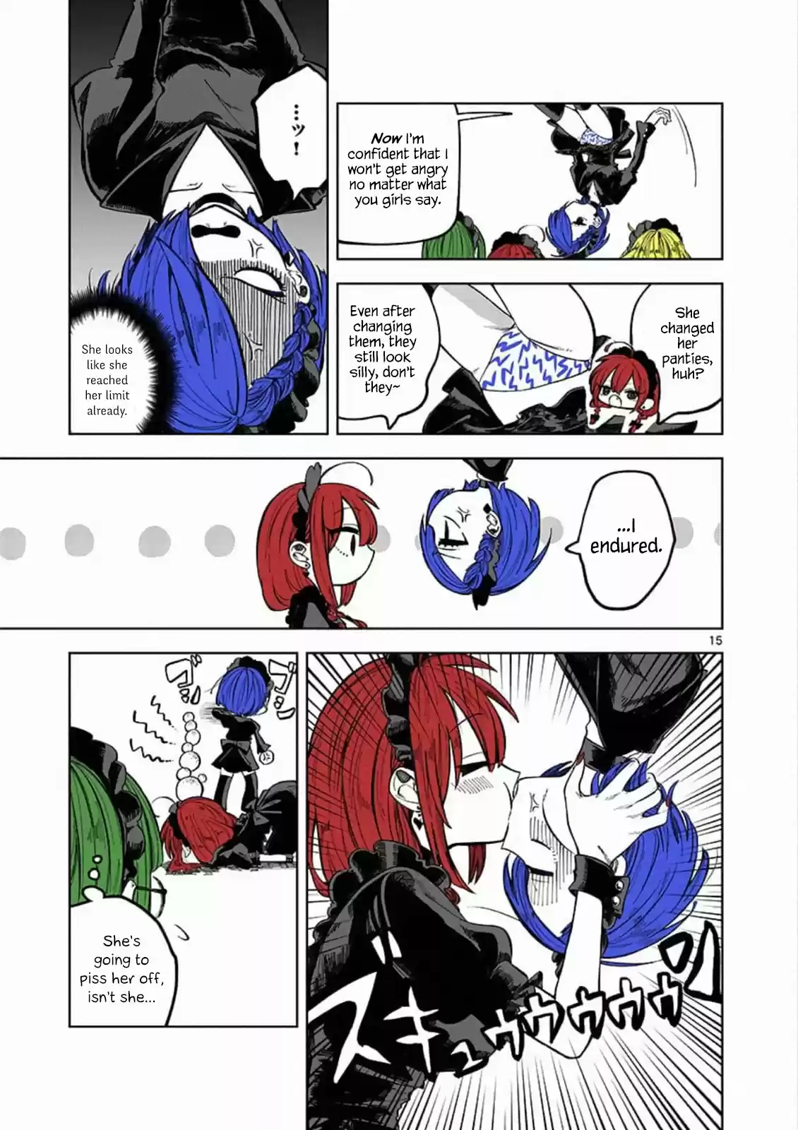 The Duke of Death and His Black Maid Ch. 88.5 Extra