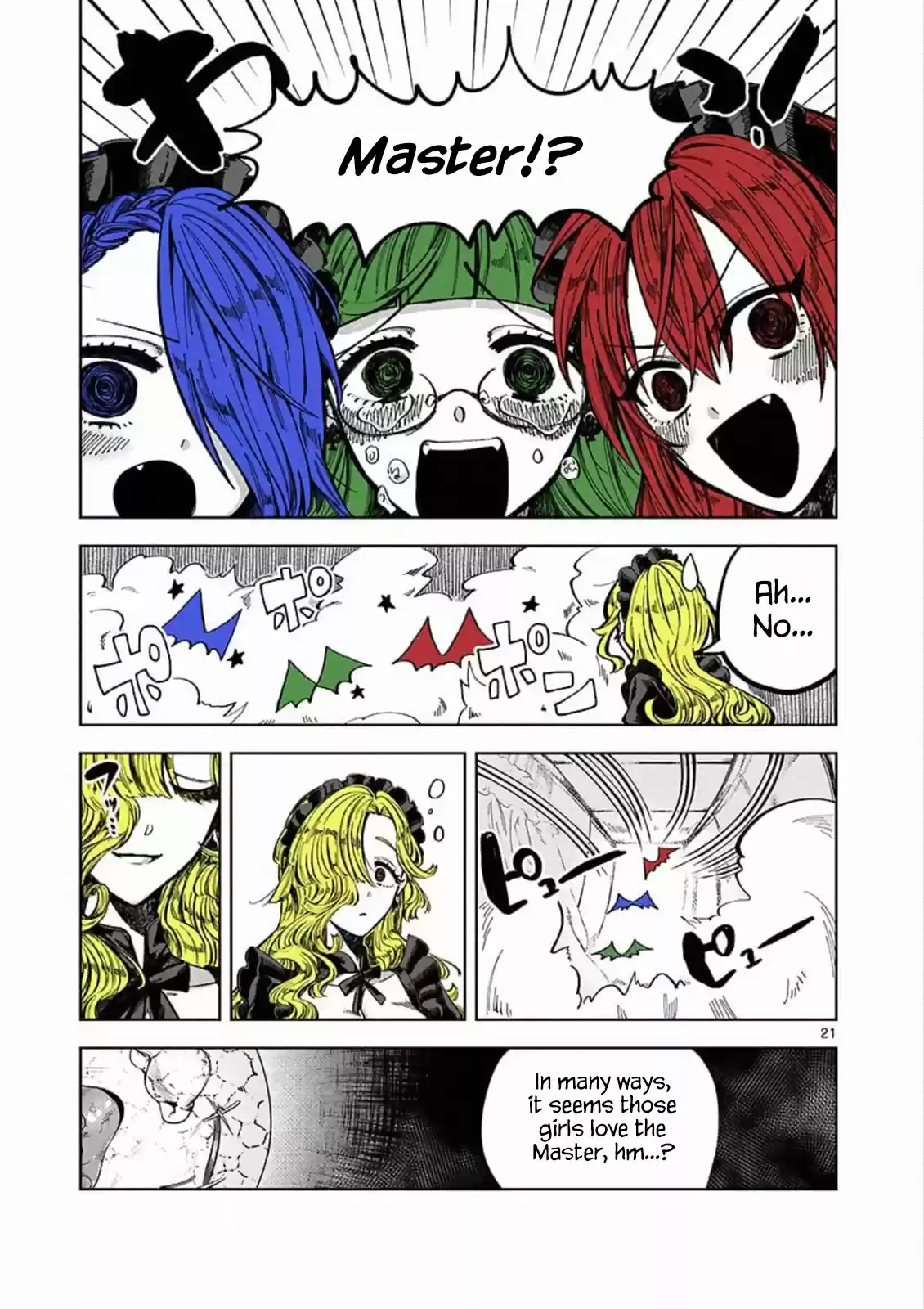 The Duke of Death and His Black Maid Ch. 88.5 Extra