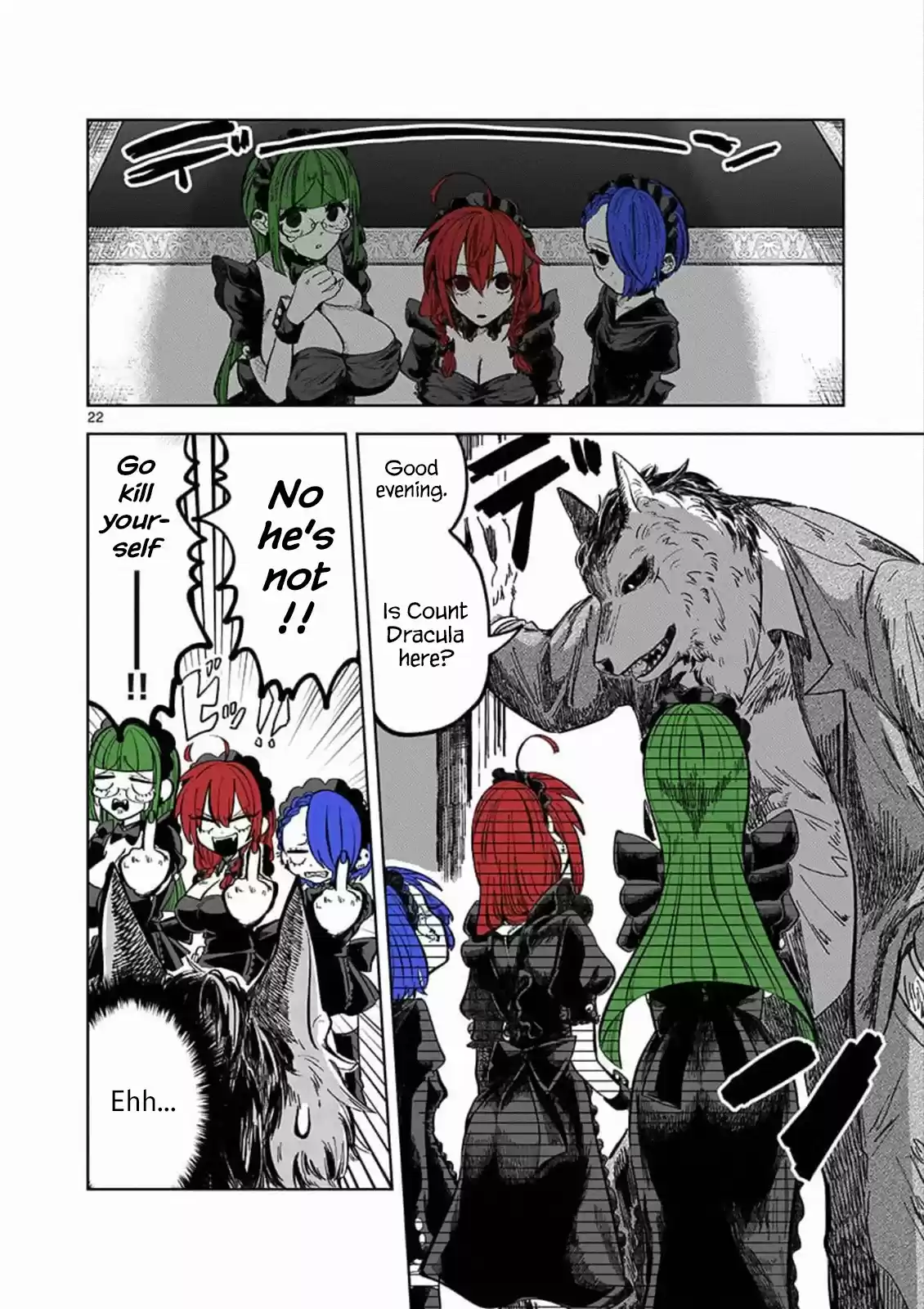 The Duke of Death and His Black Maid Ch. 88.5 Extra