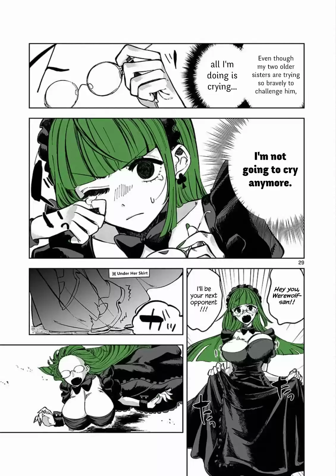 The Duke of Death and His Black Maid Ch. 88.5 Extra