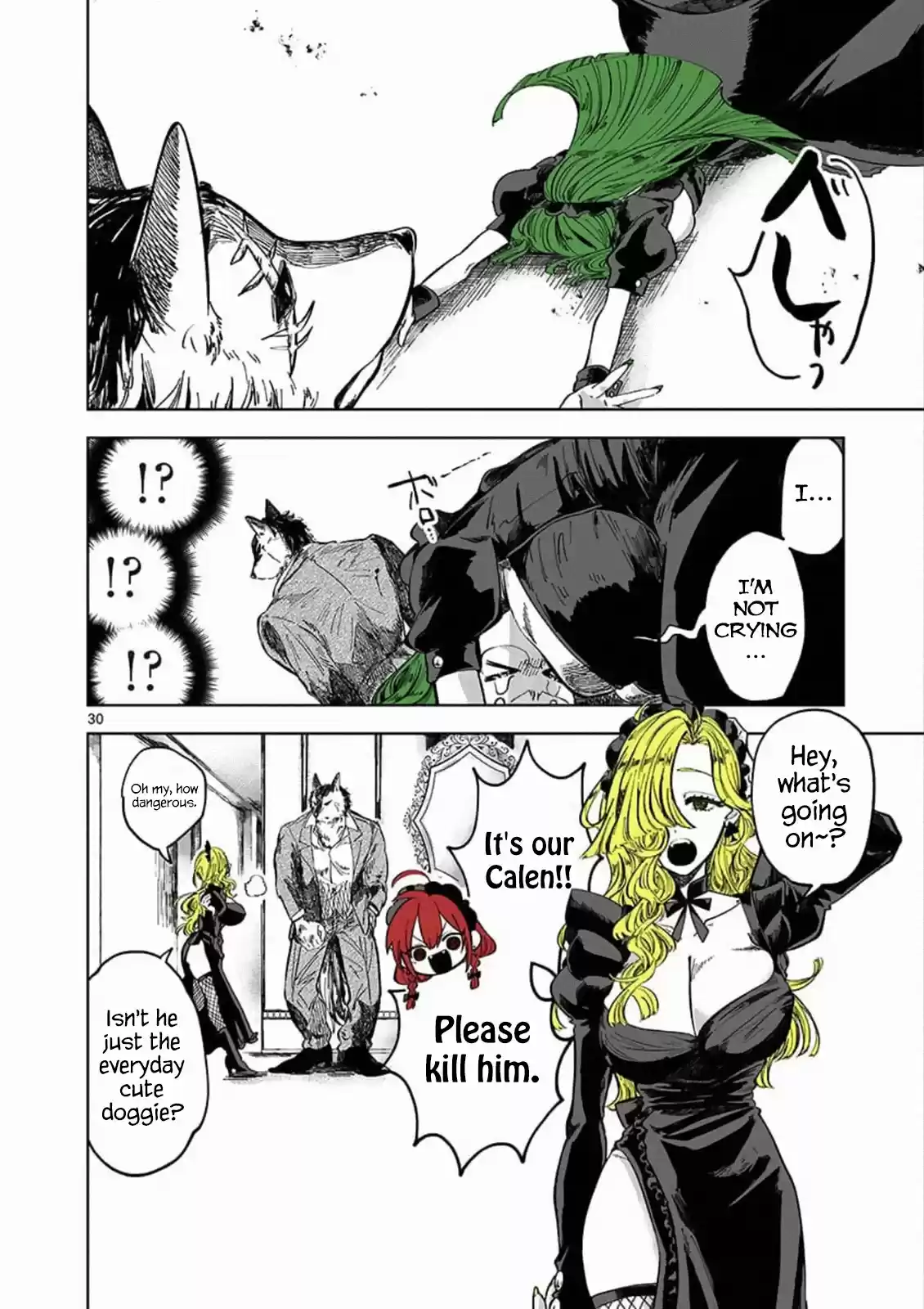 The Duke of Death and His Black Maid Ch. 88.5 Extra