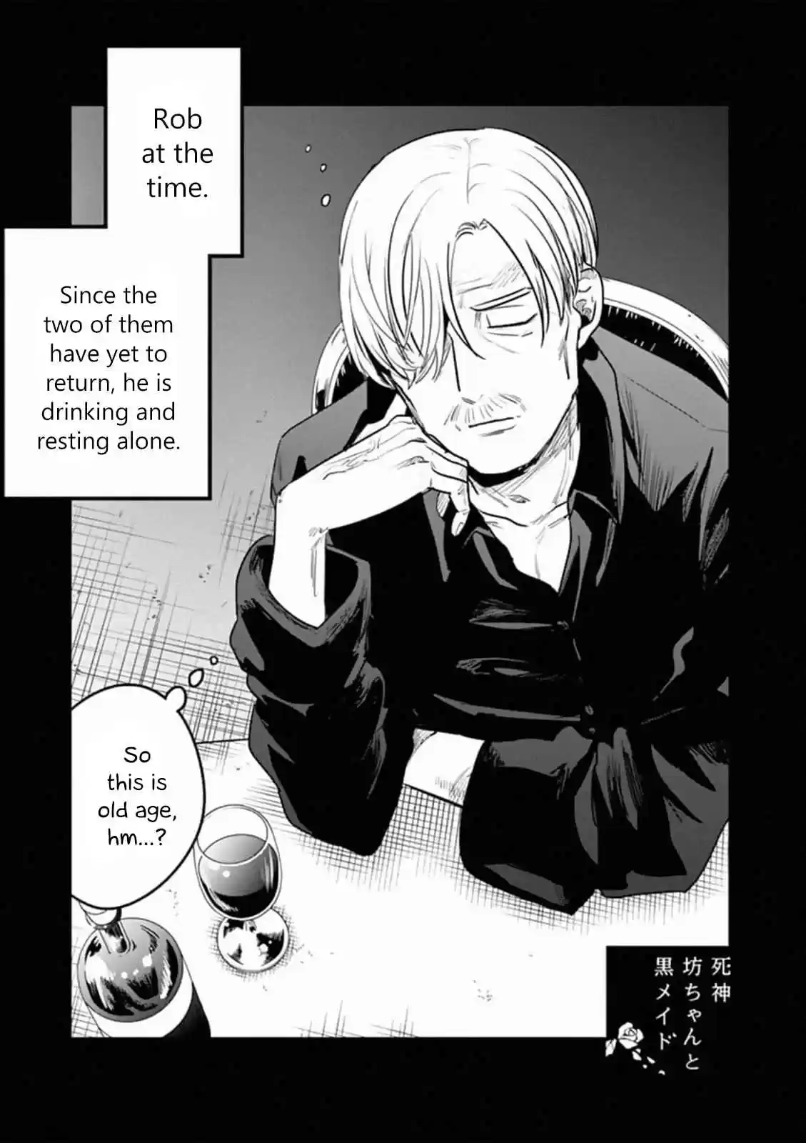 The Duke of Death and His Black Maid Ch. 89 Invitation