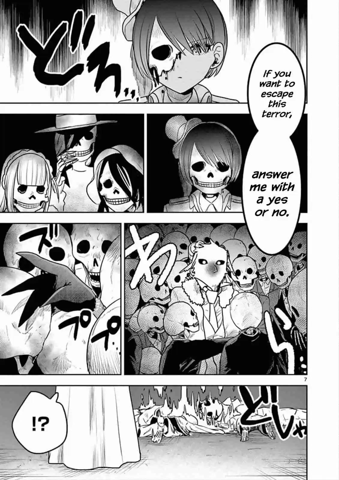 The Duke of Death and His Black Maid Ch. 89 Invitation