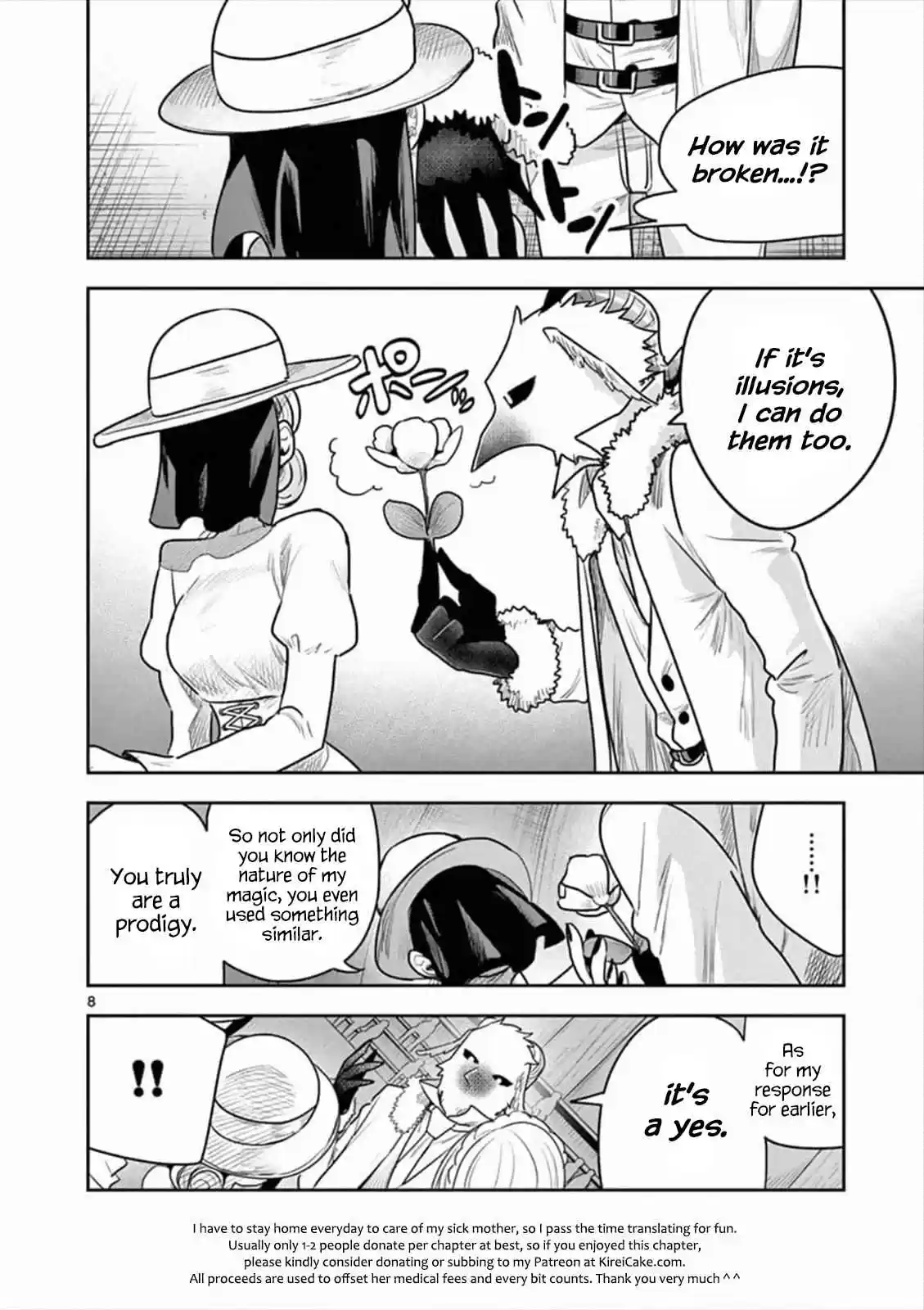 The Duke of Death and His Black Maid Ch. 89 Invitation