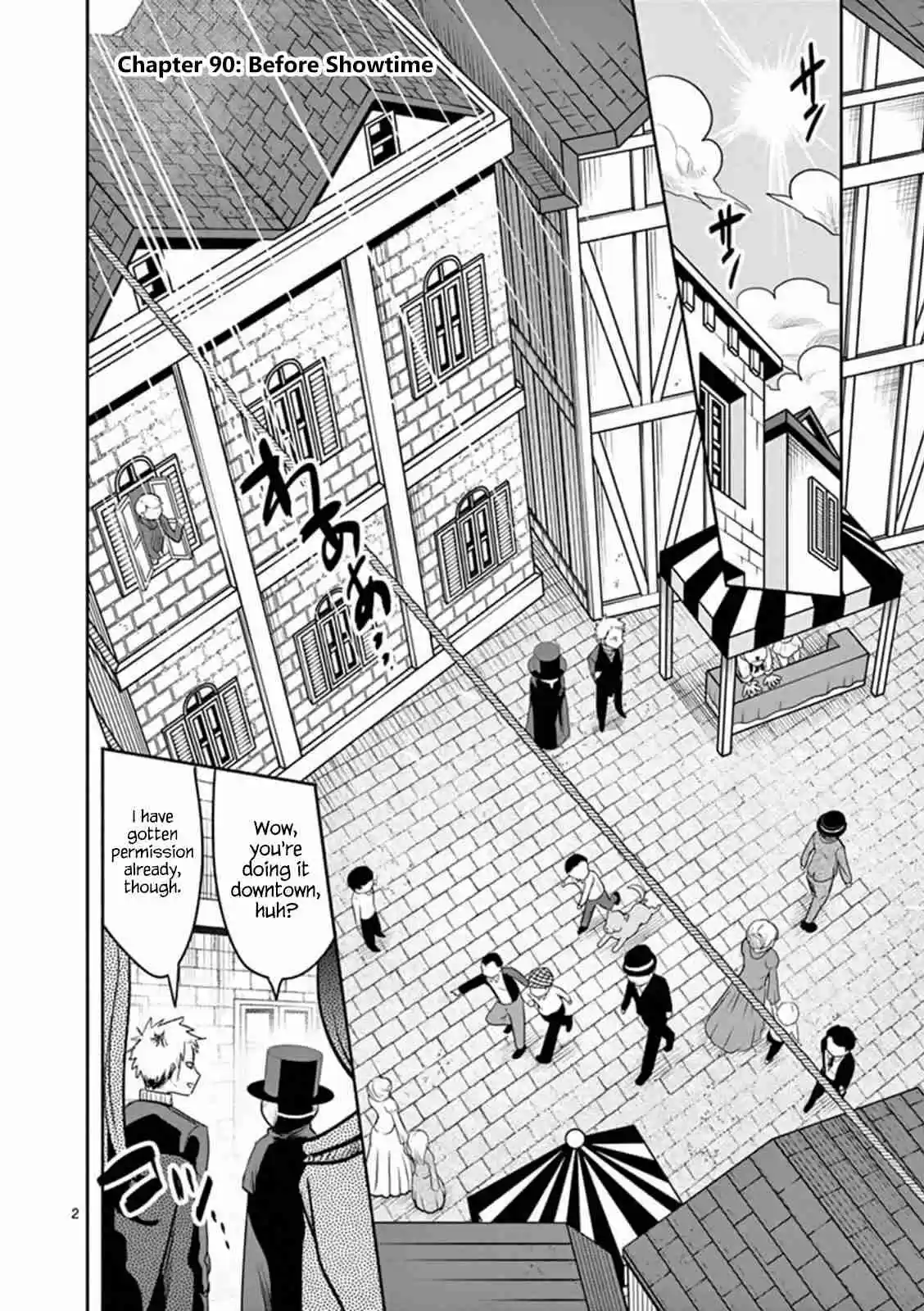 The Duke of Death and His Black Maid Ch. 90 Before Showtime