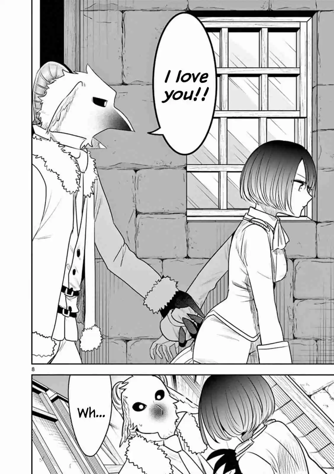 The Duke of Death and His Black Maid Ch. 90 Before Showtime