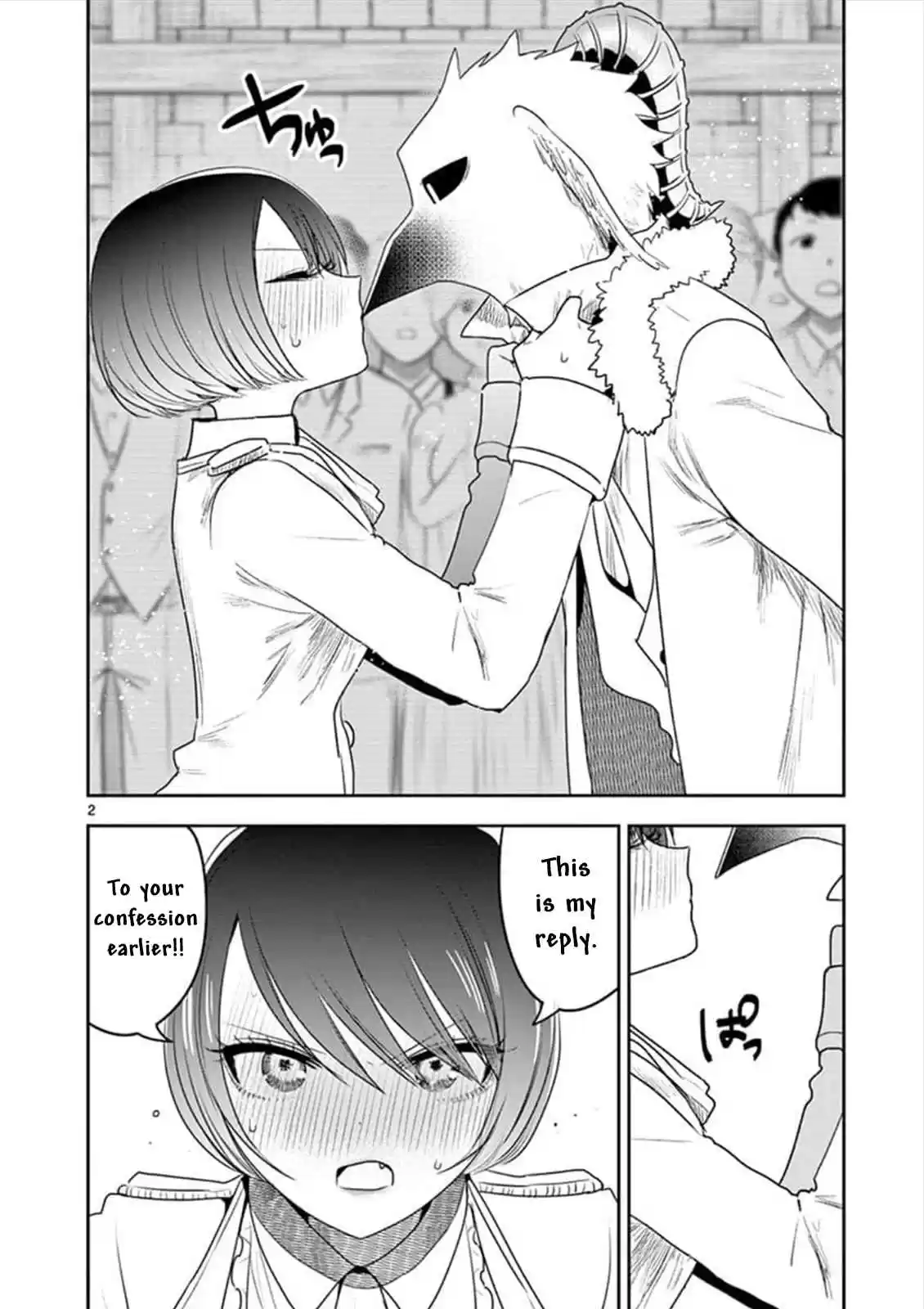 The Duke of Death and His Black Maid Ch. 93 Curtains Close