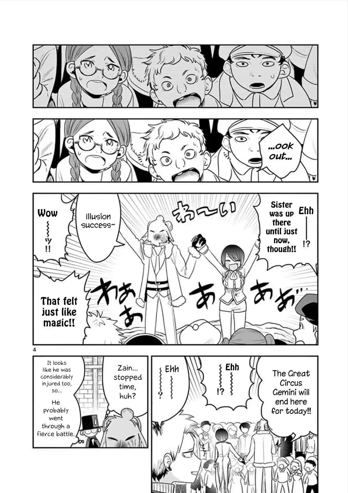 The Duke of Death and His Black Maid Ch. 93 Curtains Close