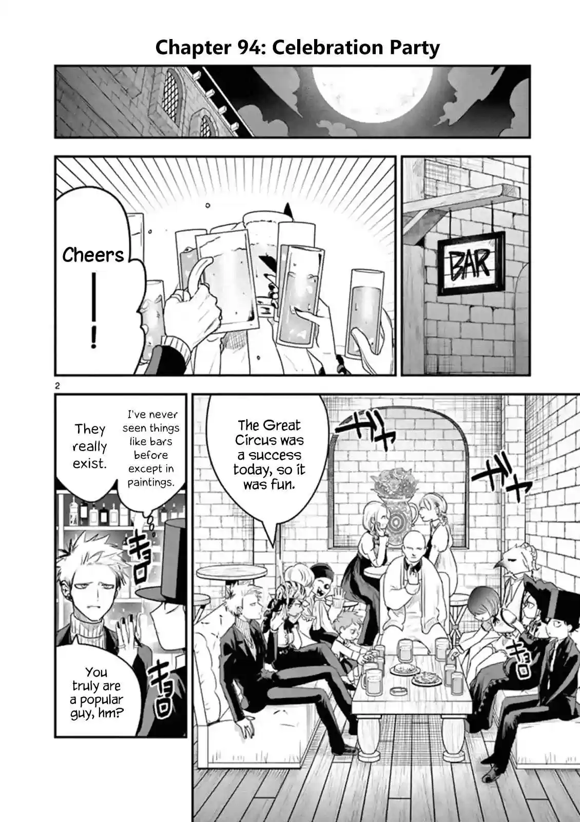 The Duke of Death and His Black Maid Ch. 94 Celebration Party