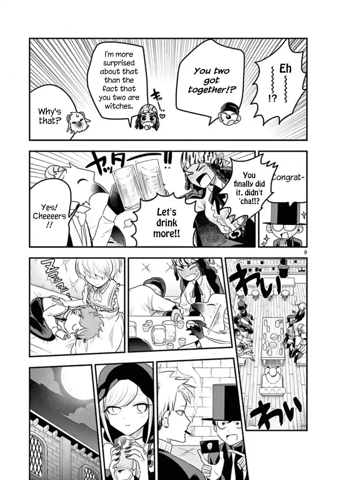 The Duke of Death and His Black Maid Ch. 94 Celebration Party