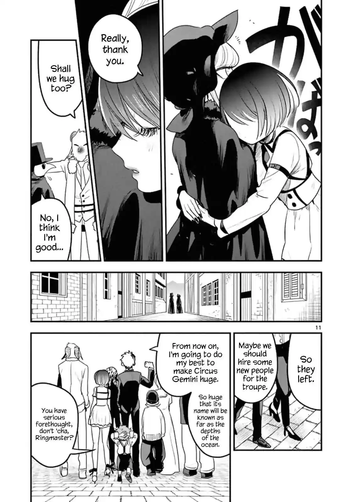 The Duke of Death and His Black Maid Ch. 94 Celebration Party