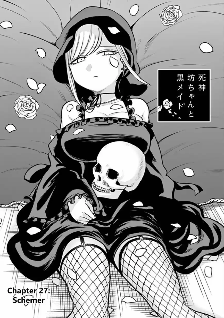 The Duke of Death and his Black Maid ch.027