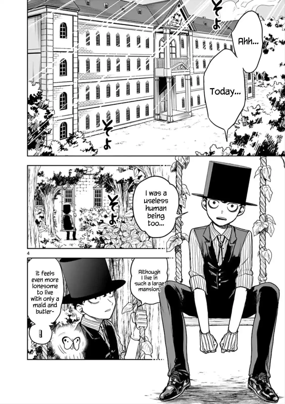 The Duke of Death and his Black Maid Ch.1