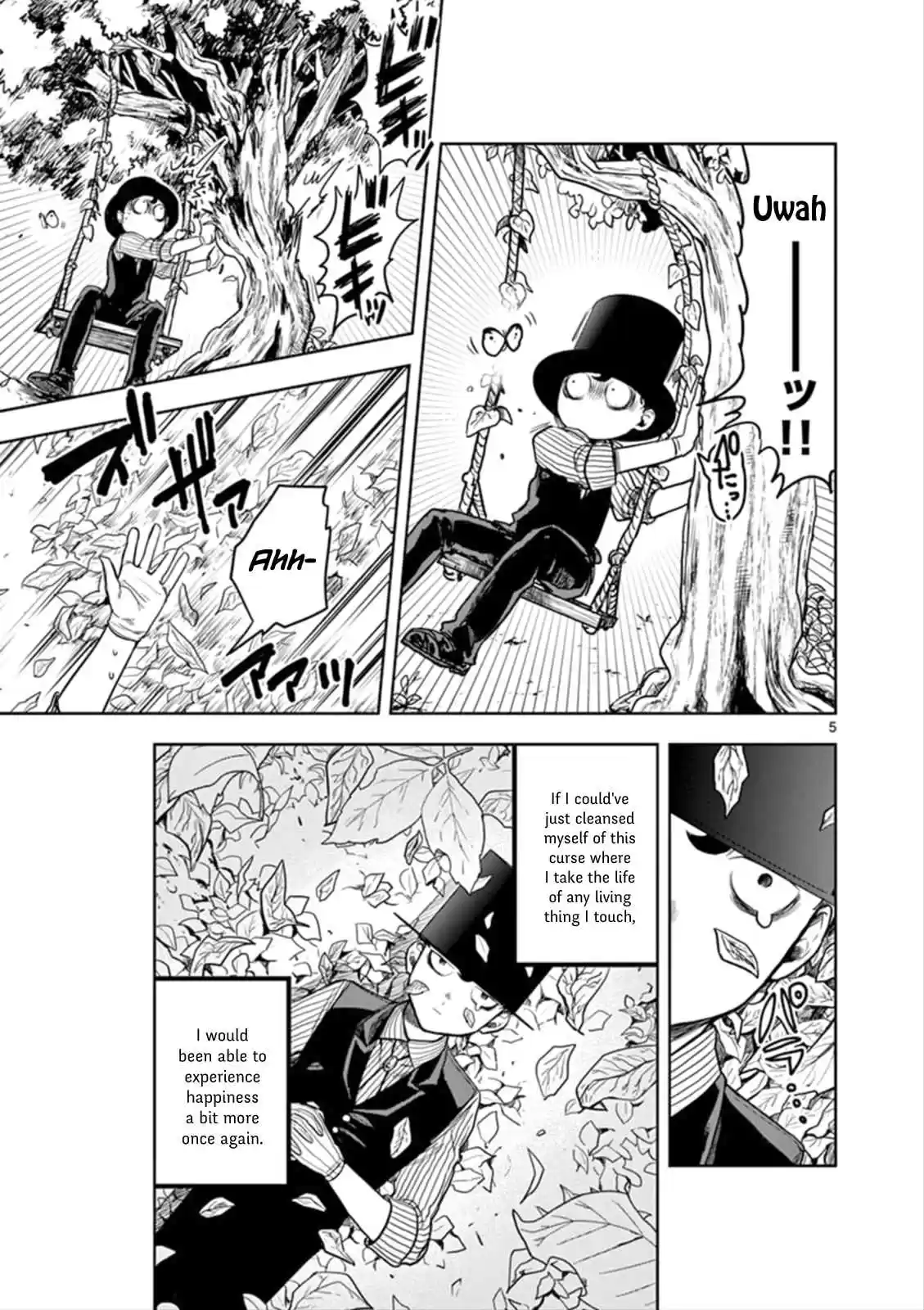 The Duke of Death and his Black Maid Ch.1