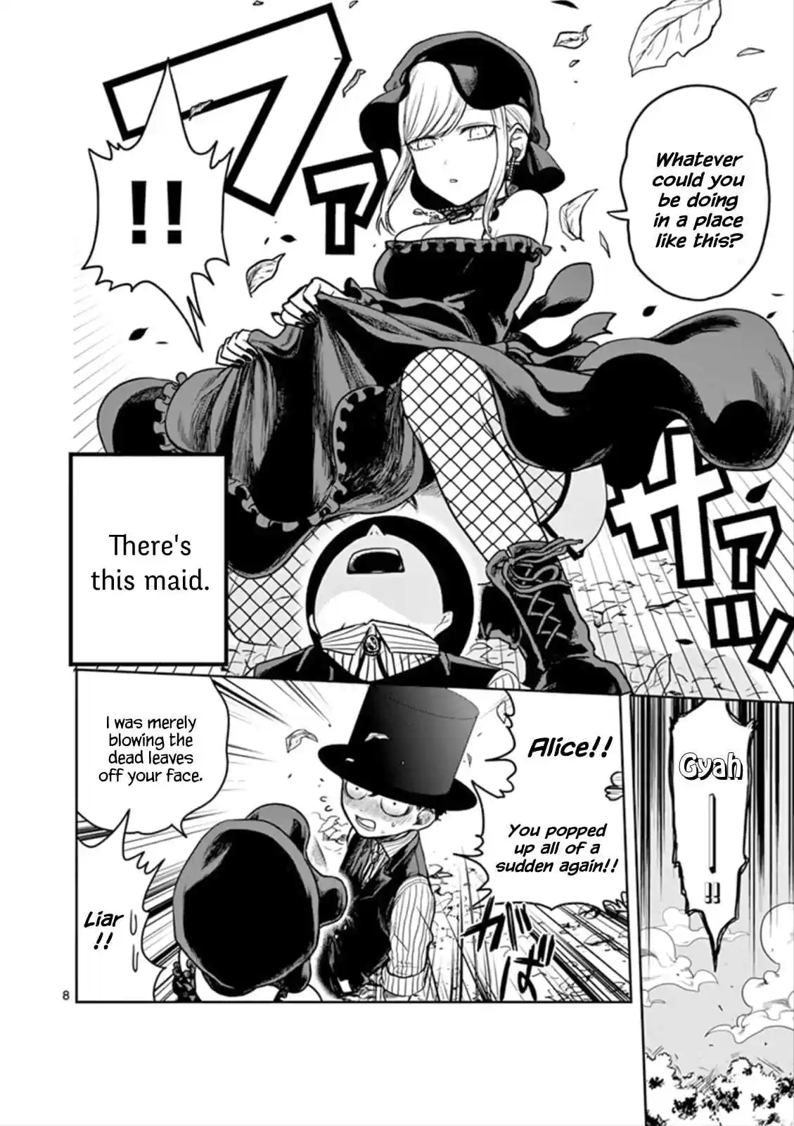 The Duke of Death and his Black Maid Ch.1