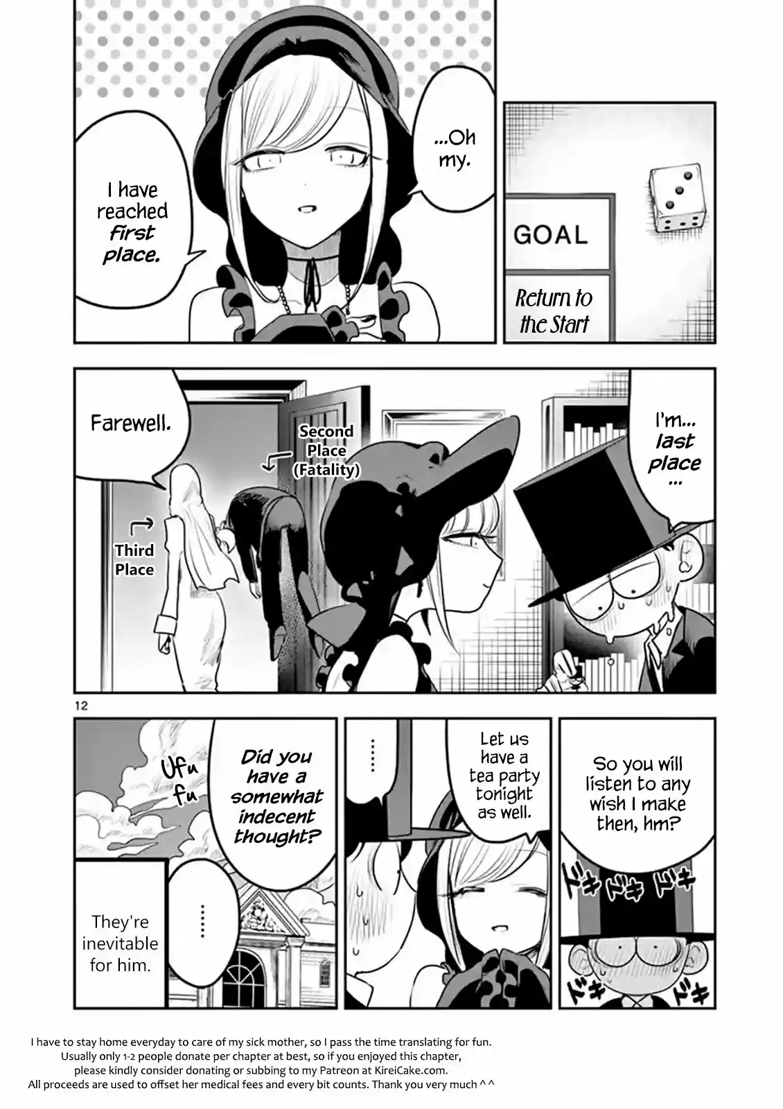 The Duke of Death and his Black Maid ch.117