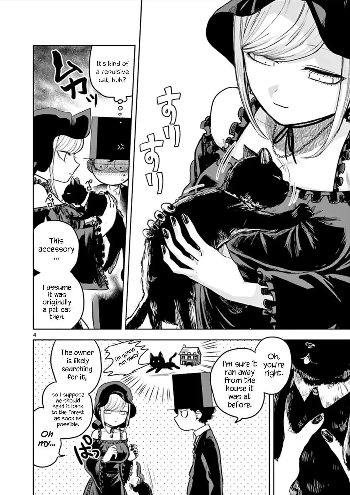 The Duke of Death and His Black Maid Ch.12