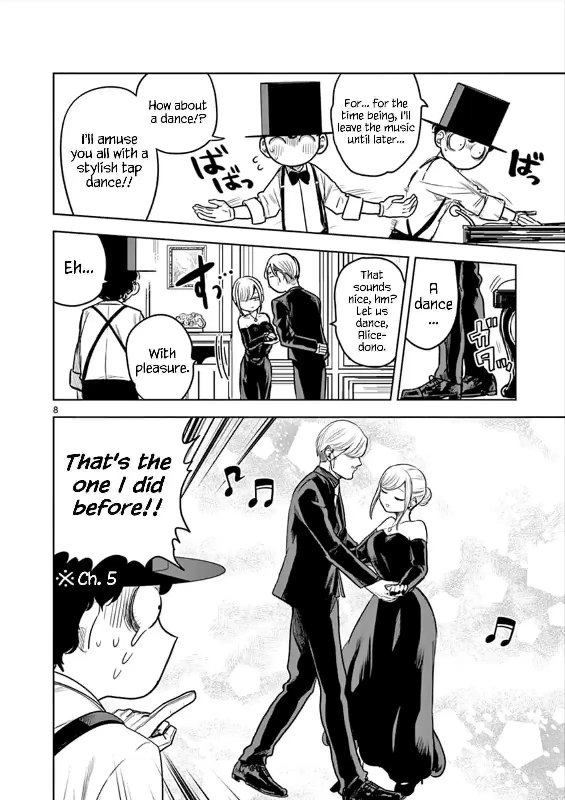 The Duke of Death and His Black Maid Ch.13