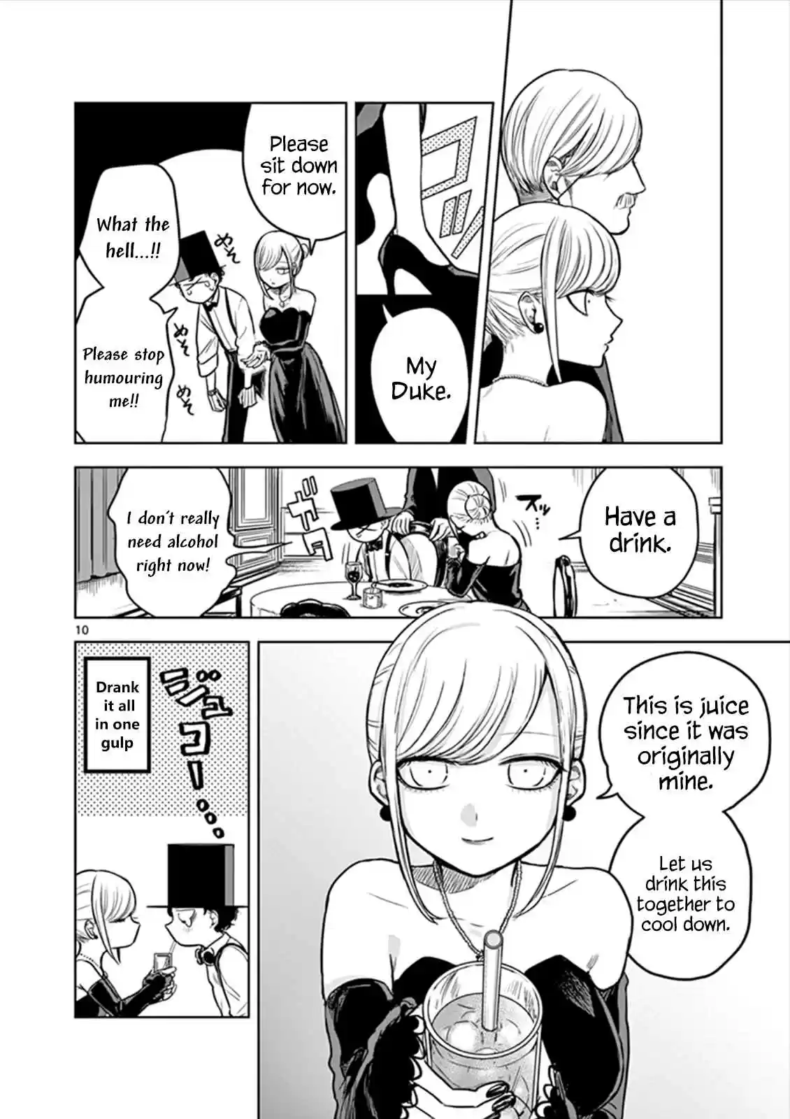 The Duke of Death and His Black Maid Ch.13