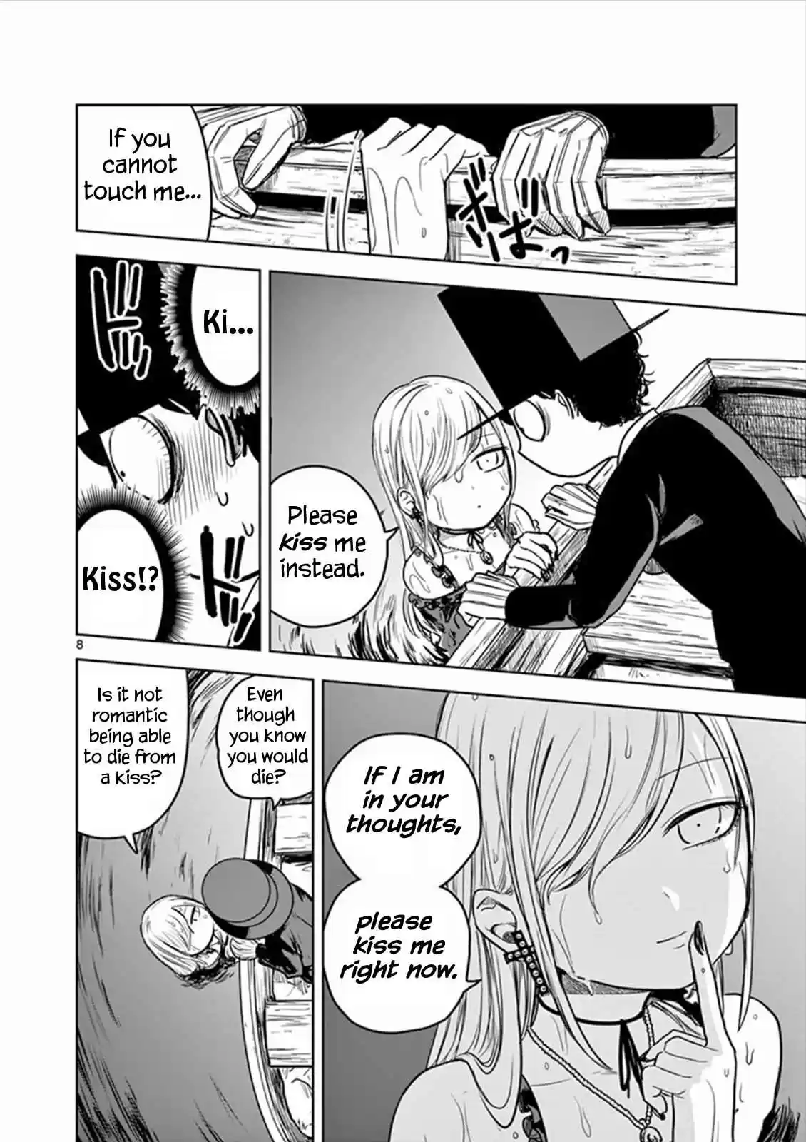 The Duke of Death and His Black Maid Ch.14