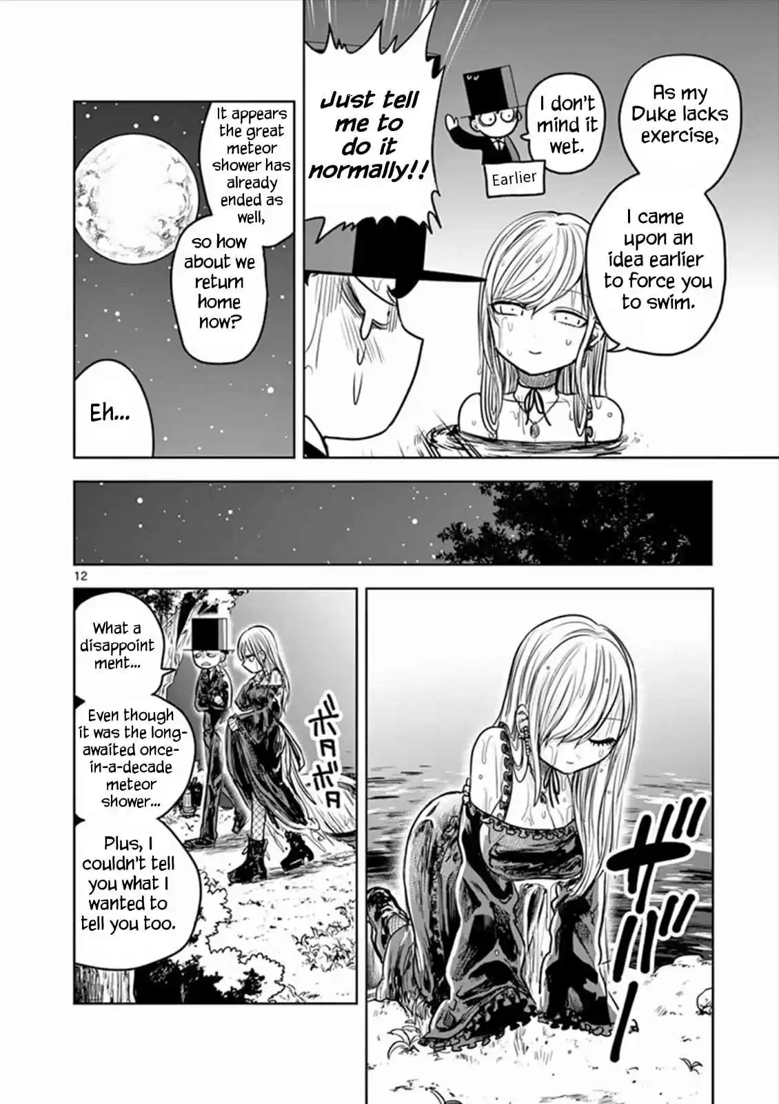 The Duke of Death and His Black Maid Ch.14