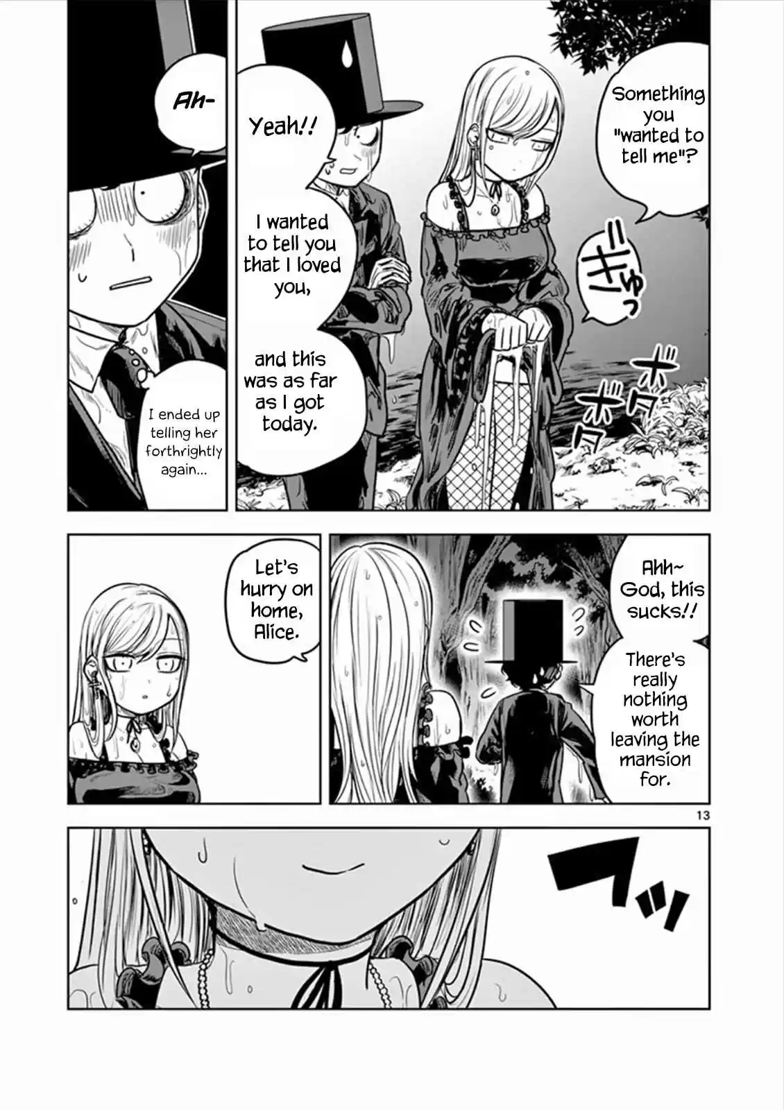 The Duke of Death and His Black Maid Ch.14