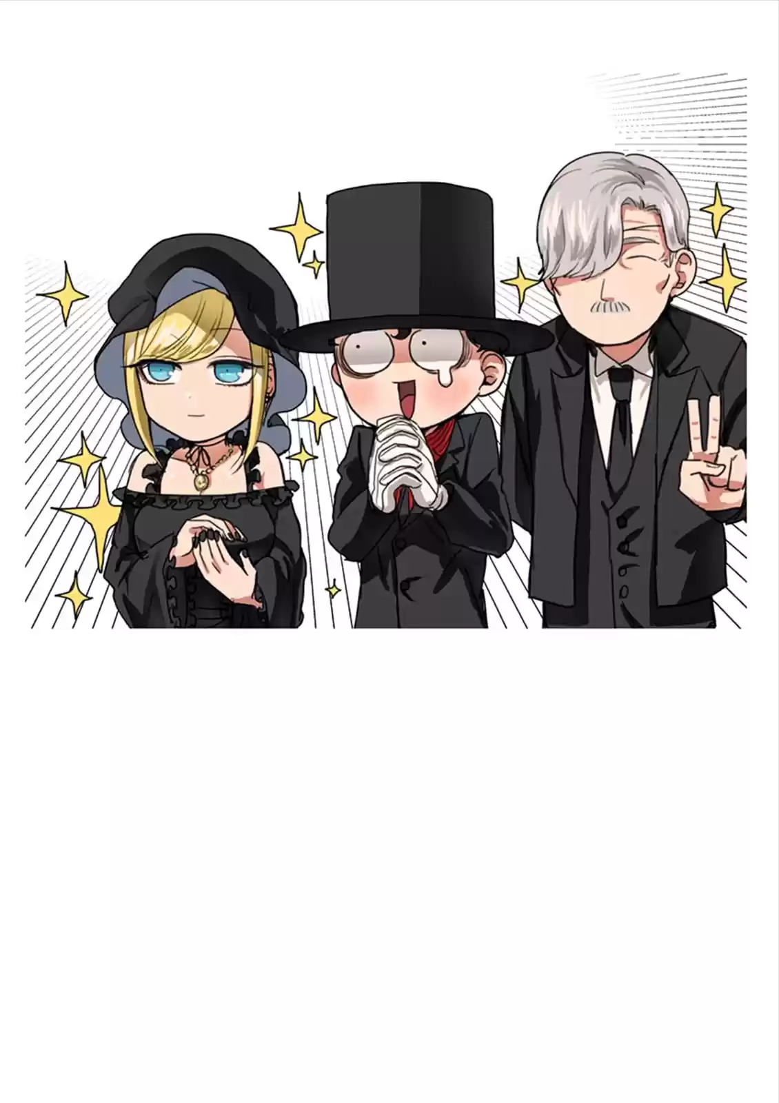 The Duke of Death and His Black Maid Ch.14