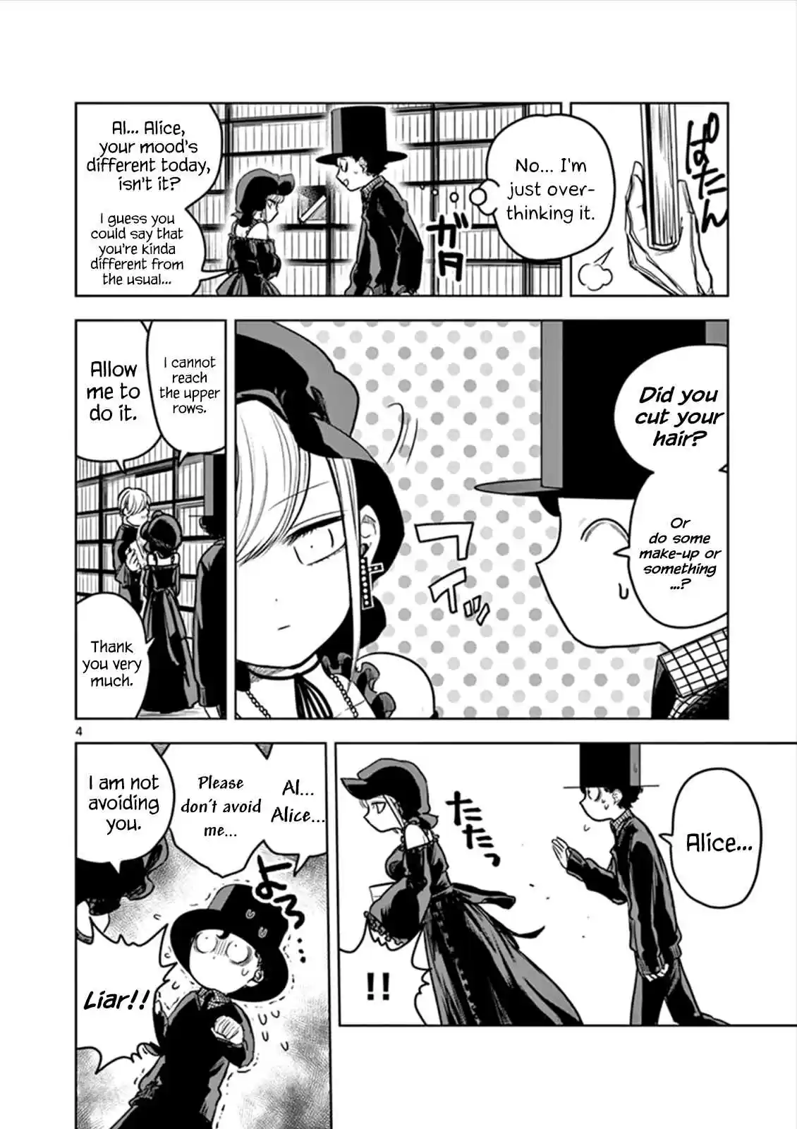The Duke of Death and His Black Maid ch.15