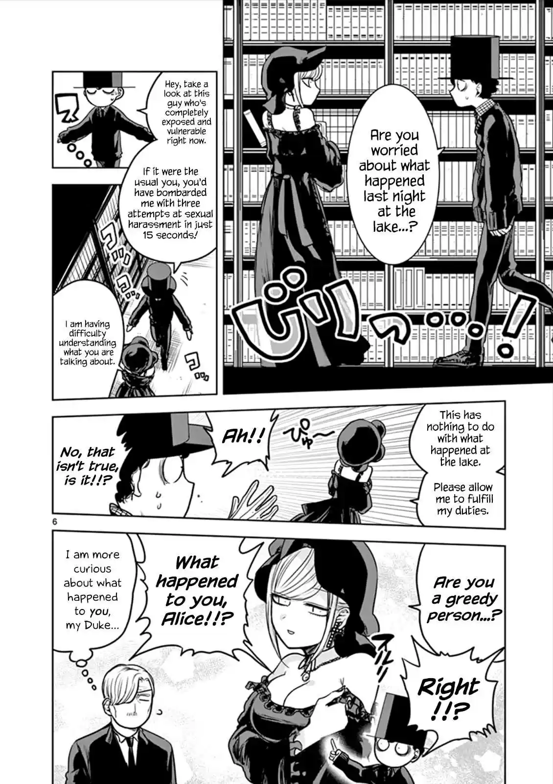 The Duke of Death and His Black Maid ch.15