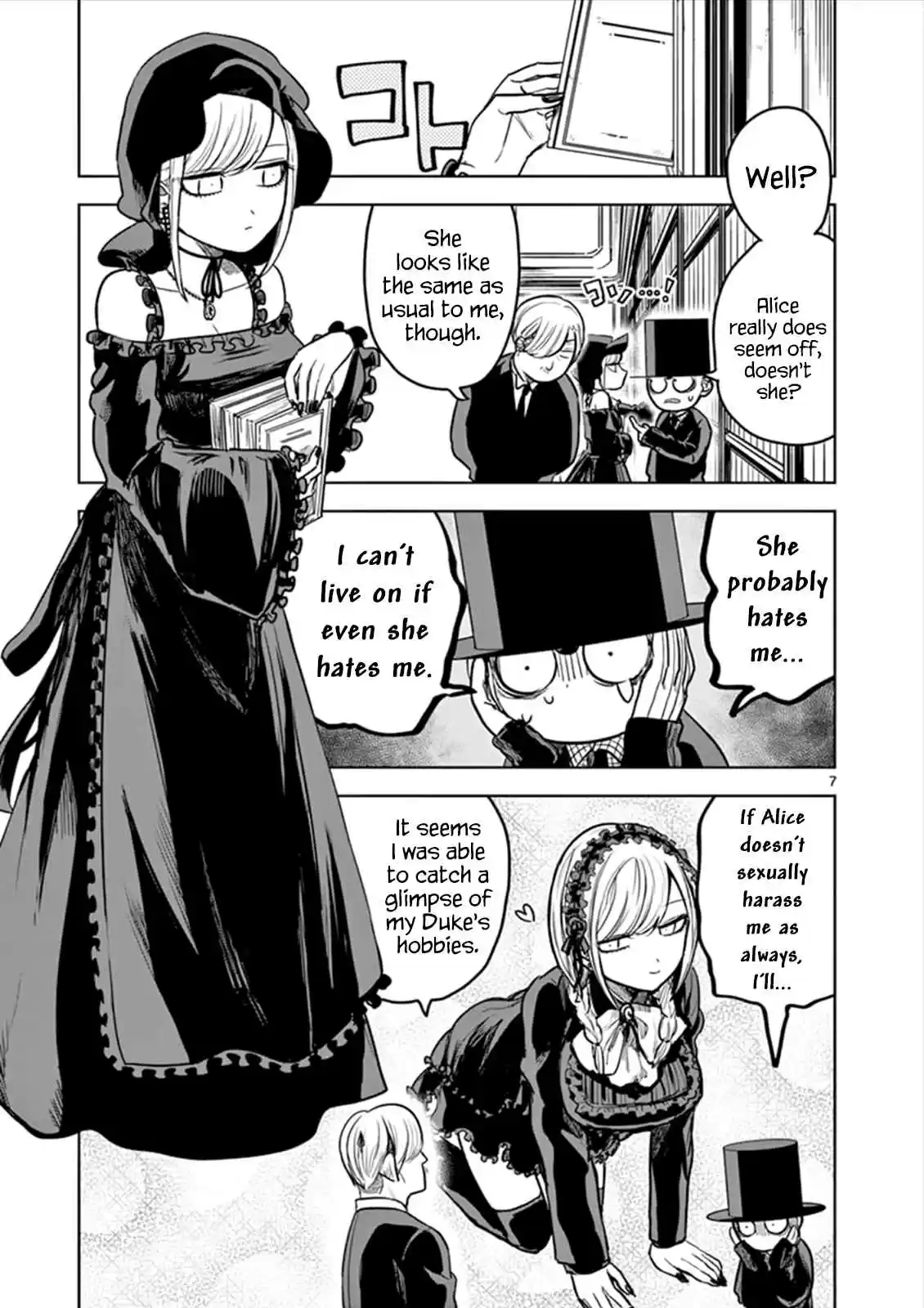 The Duke of Death and His Black Maid ch.15