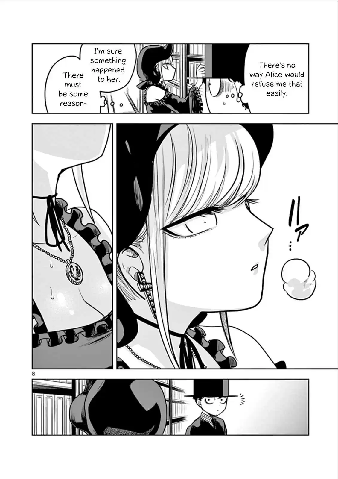 The Duke of Death and His Black Maid ch.15