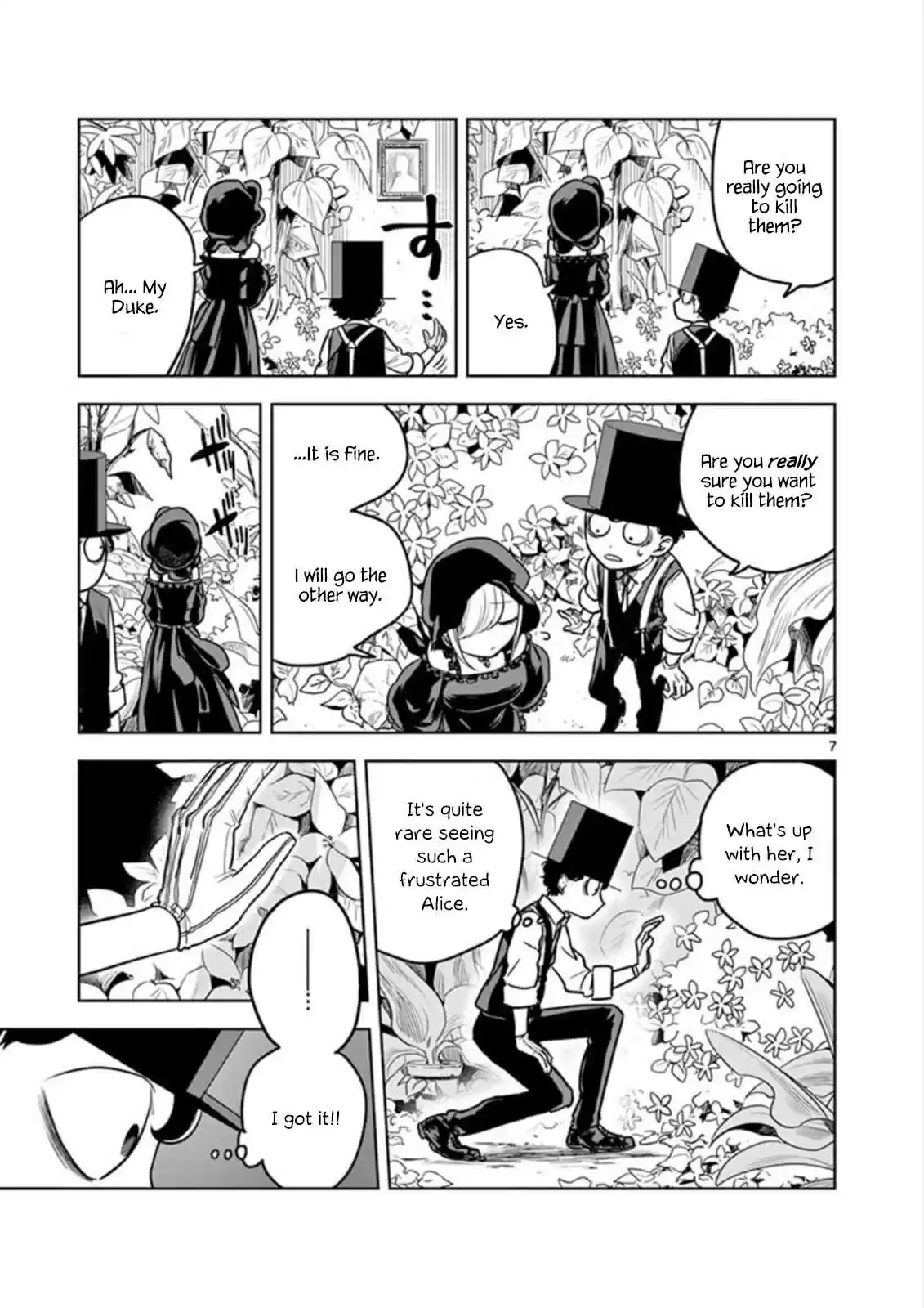 The Duke of Death and His Black Maid Ch.16