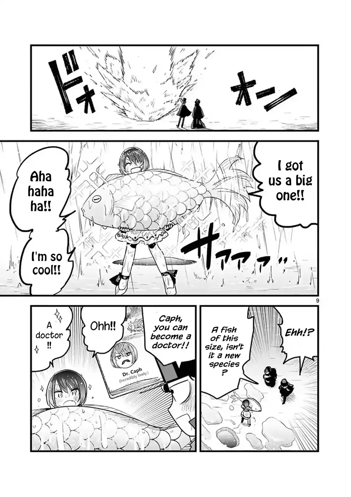 The Duke of Death and his Black Maid ch.165