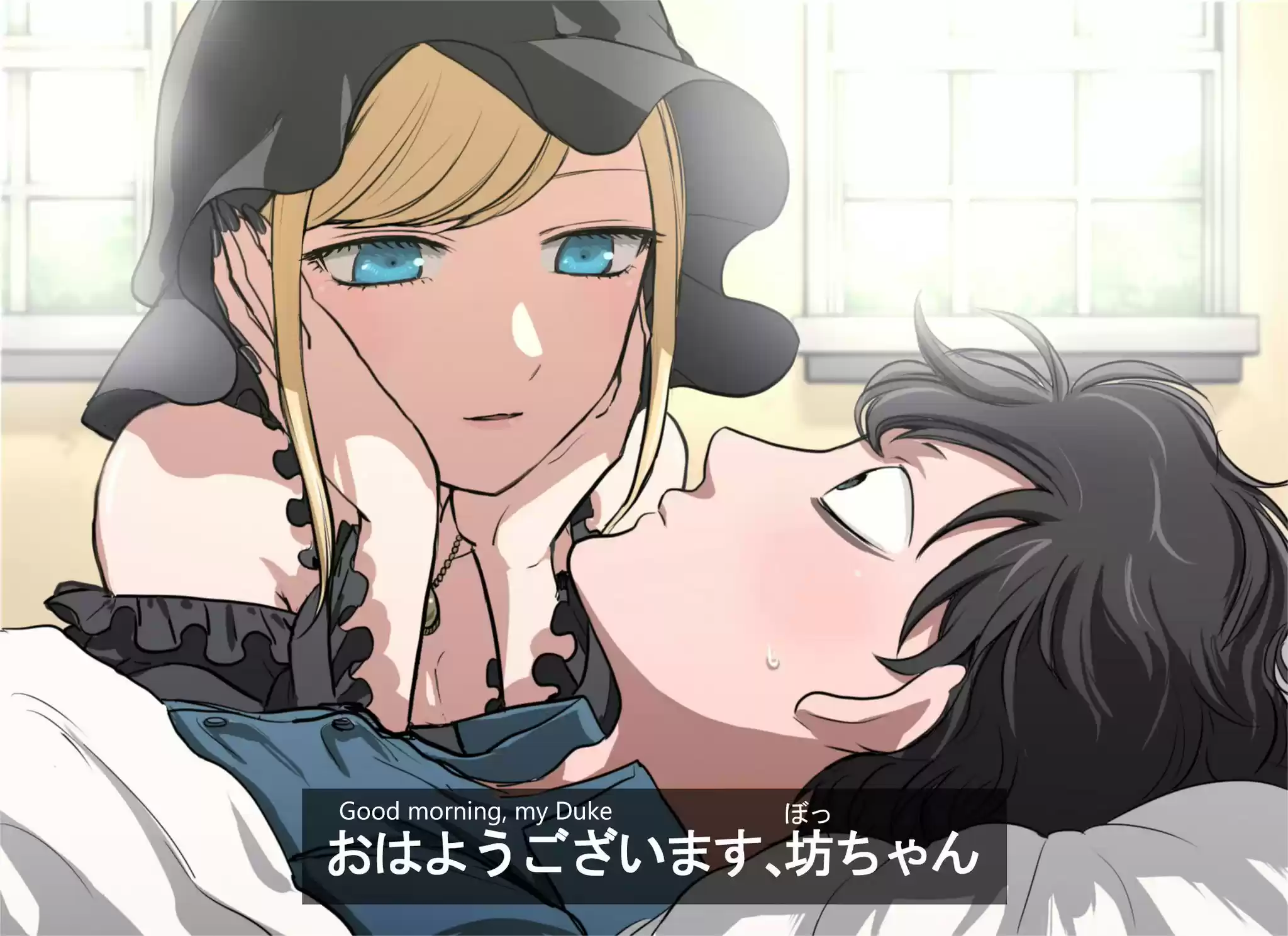 The Duke of Death and His Black Maid Ch.18