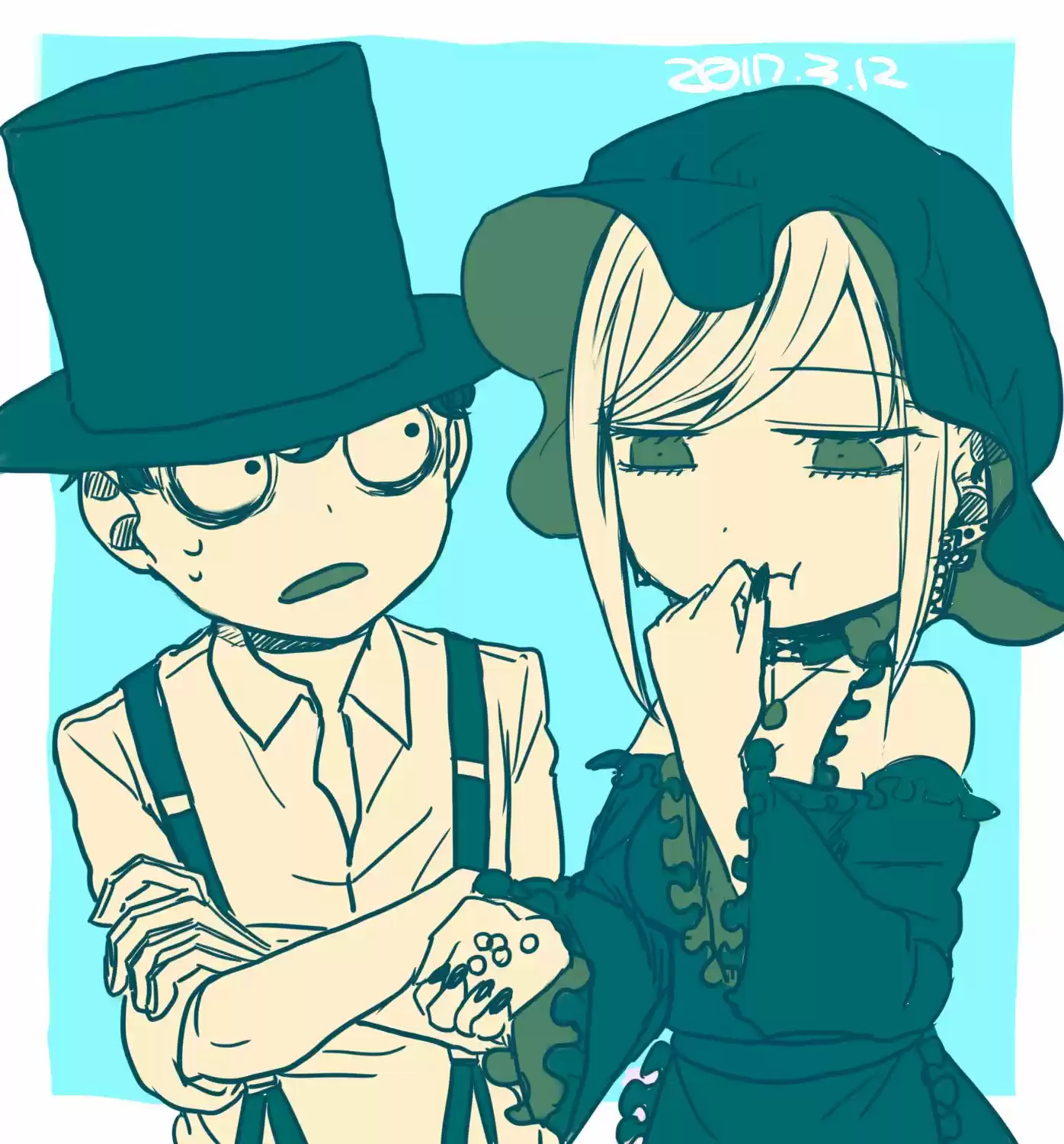 The Duke of Death and His Black Maid Ch.18