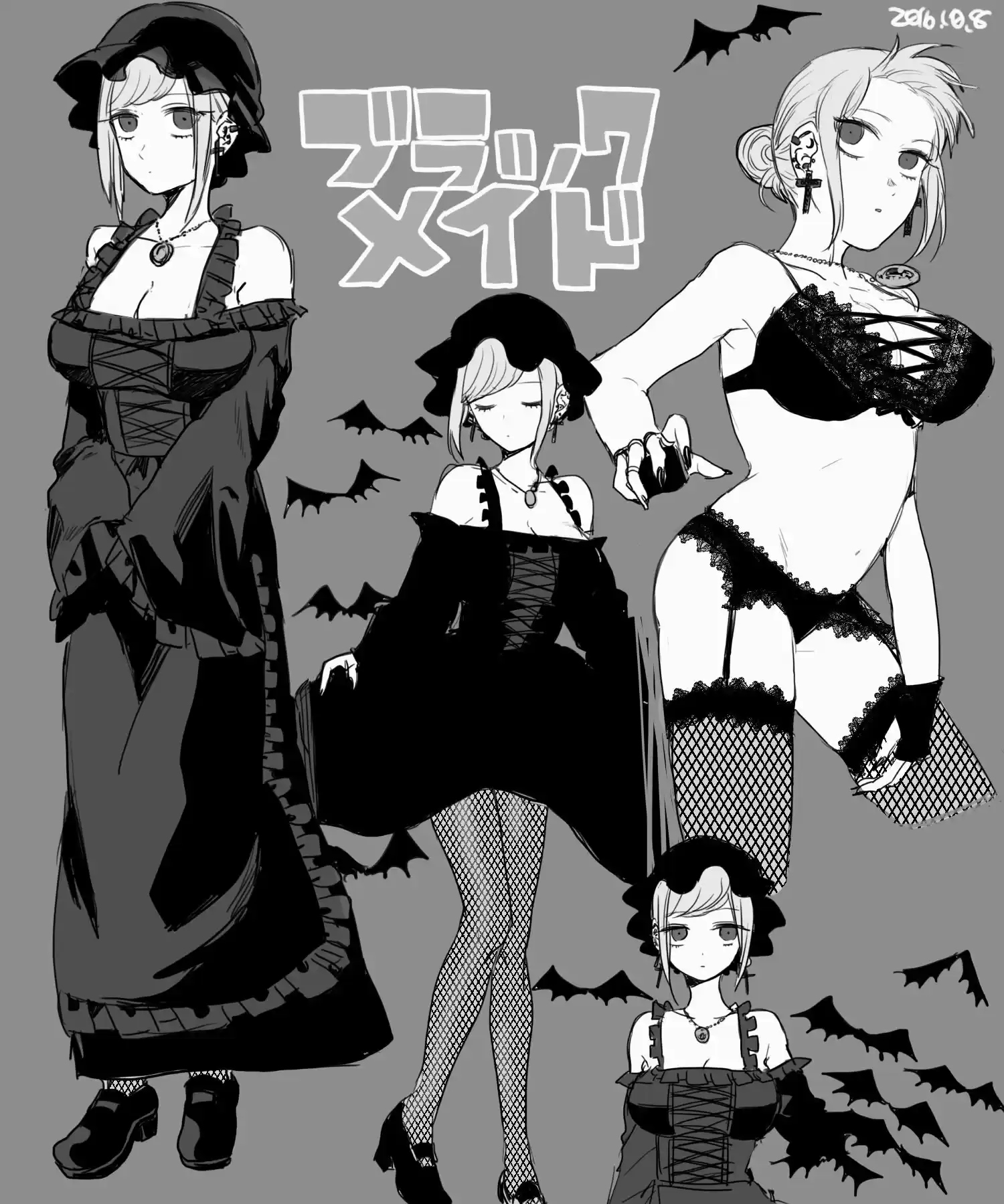 The Duke of Death and His Black Maid Ch.18