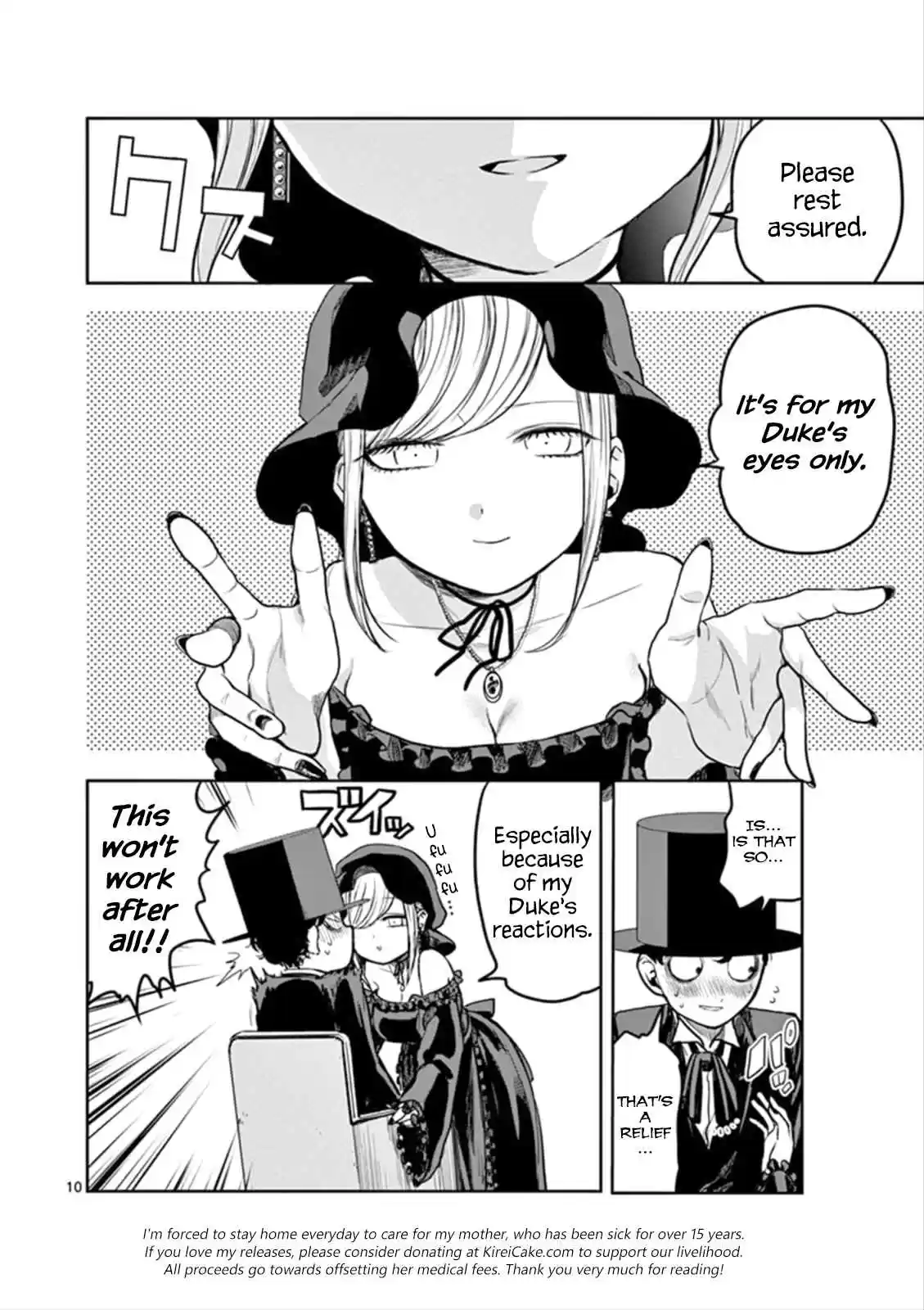 The Duke of Death and his Black Maid Ch.2