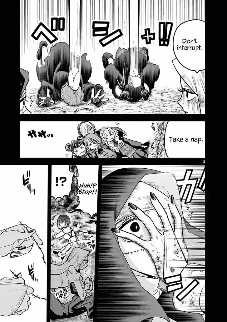 The Duke of Death and his Black Maid Ch.210