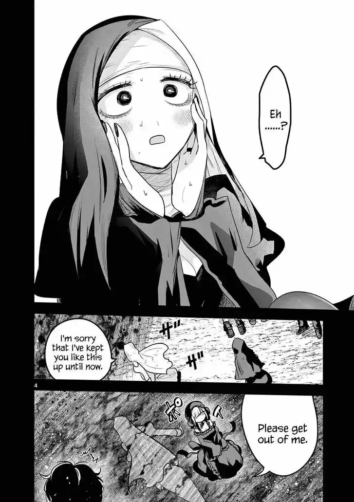 The Duke of Death and his Black Maid Ch.210