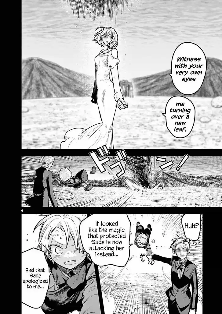 The Duke of Death and his Black Maid Ch.211