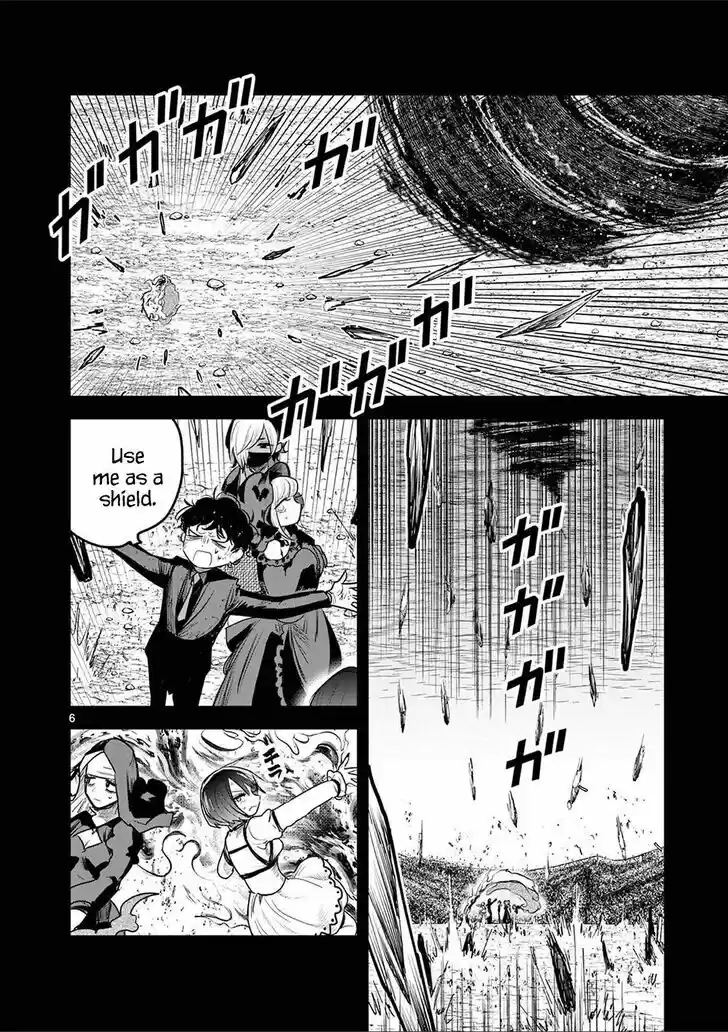 The Duke of Death and his Black Maid Ch.211