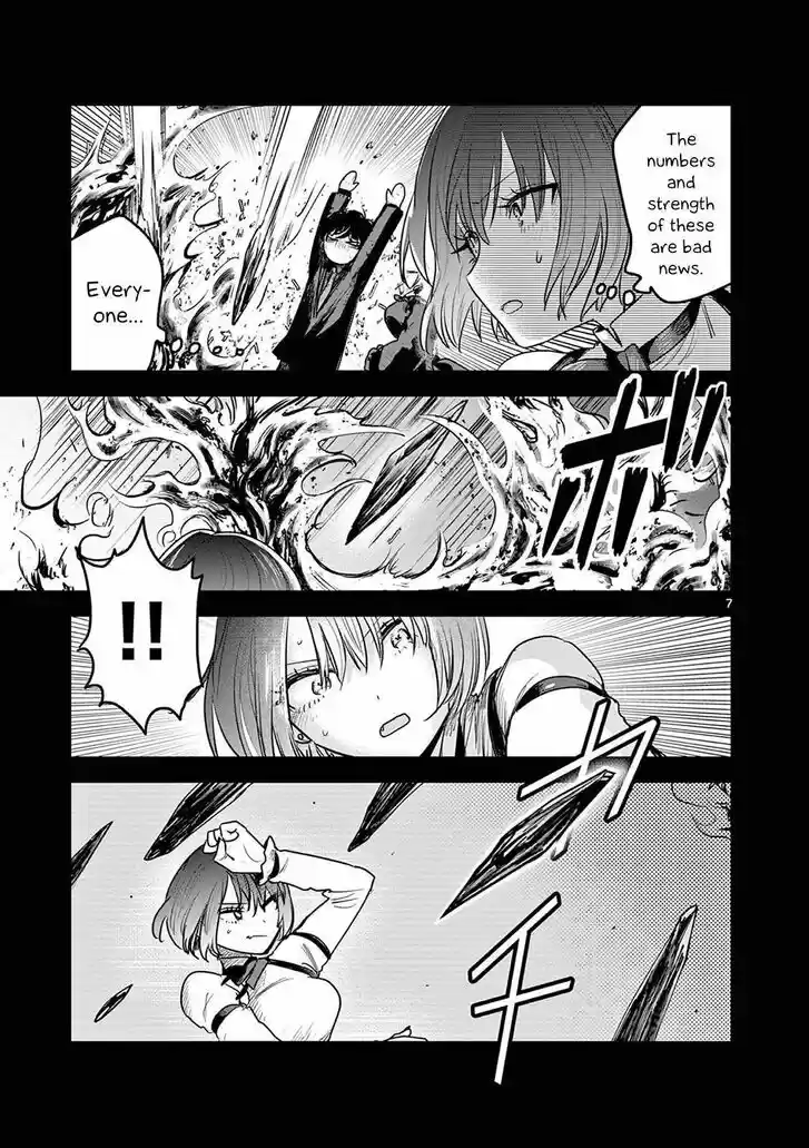 The Duke of Death and his Black Maid Ch.211