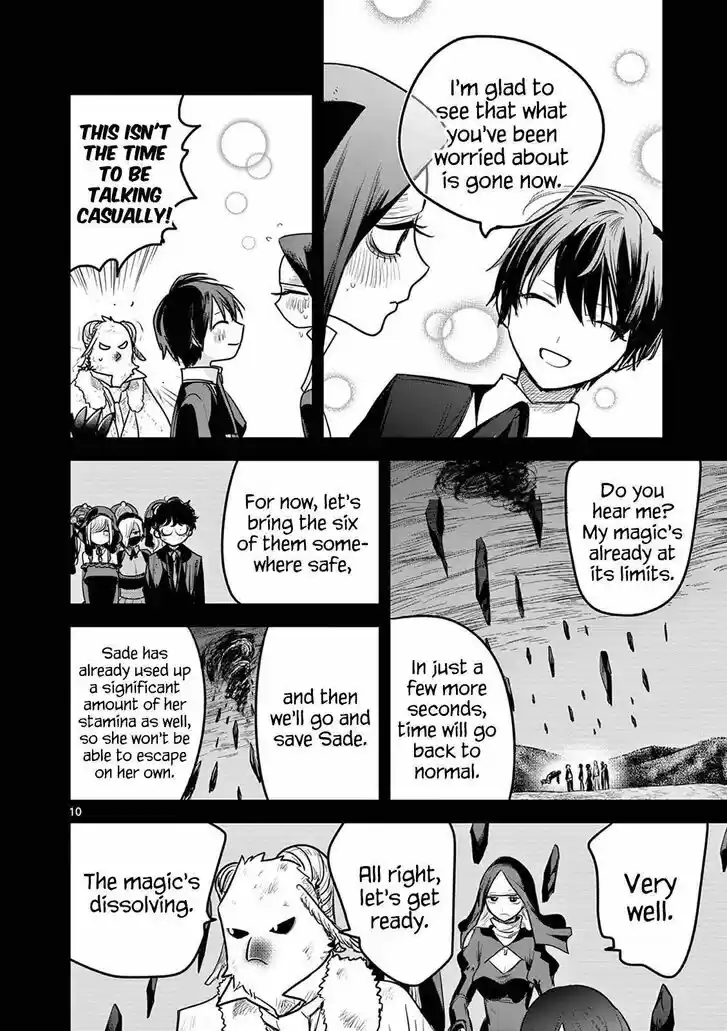 The Duke of Death and his Black Maid Ch.211