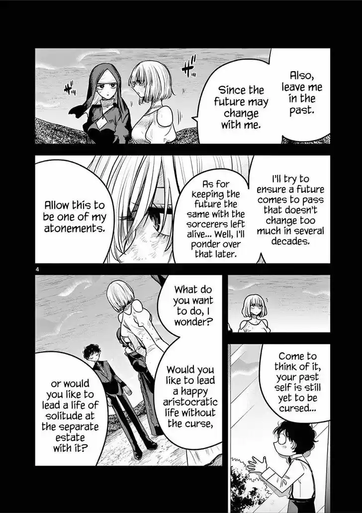 The Duke of Death and his Black Maid Ch.212